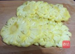 烤菠萝片的做法图解1