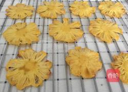 烤菠萝片的做法图解6