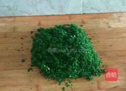 饺子……苜蓿猪肉馅的做法图解5