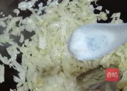 清炒卷心菜的做法图解5
