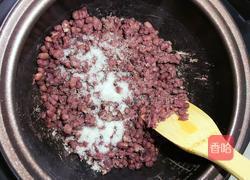 豆沙糕的做法图解3