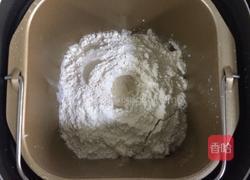 缤纷水果披萨的做法图解1