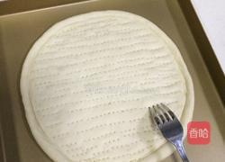 缤纷水果披萨的做法图解8