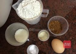 蛋烘糕(中式松饼)的做法图解1