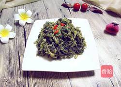 蒸艾叶的做法图解12