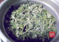 蒸艾叶的做法图解6