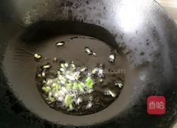 双色蚝油小炒的做法图解3