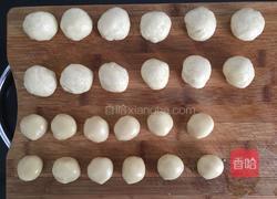 豆沙梅花酥的做法图解4