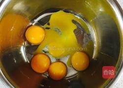 拔丝蛋糕的做法图解1