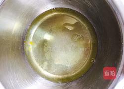 拔丝蛋糕的做法图解6