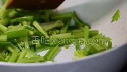 芹菜炒牛肉的做法图解19