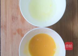 洋葱圈煎蛋的做法图解2