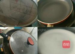 自制凉皮儿的做法图解3