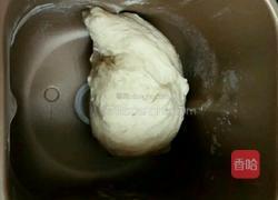 葱香火腿芝士面包的做法图解2