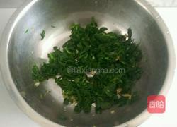 凉拌苜蓿的做法图解4