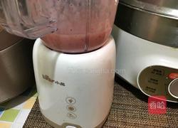 草莓酸奶慕斯蛋糕(电饭锅版)的做法图解5