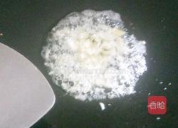 香煎罗非鱼的做法图解4