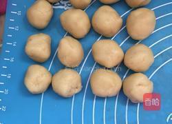 植物油版蛋黄酥的做法图解8