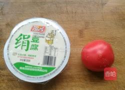 西红柿豆腐的做法图解1