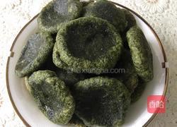 艾油果的做法图解10