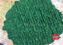 艾油果的做法图解5