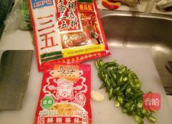 干烧鲫鱼的做法图解2