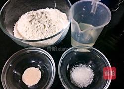 糯米卷的做法图解1