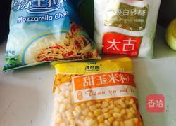 芝士焗玉米粒的做法图解1