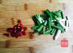 凉拌双耳的做法图解2