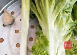 花生面疙瘩汤的做法图解1