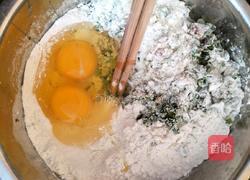 花生面疙瘩汤的做法图解4