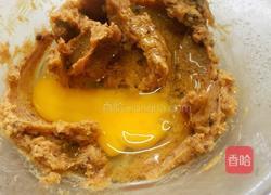 美味趣多多的做法图解6