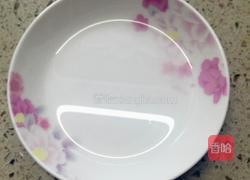 美味趣多多的做法图解7