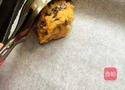 美味趣多多的做法图解10