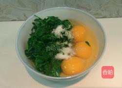 苜蓿炒鸡蛋的做法图解3