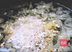 滋阴抗老 紫薯银耳粥的做法图解13