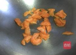 炒杂蔬的做法图解2