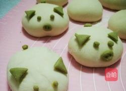 小猪流沙包的做法图解3