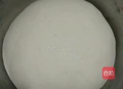 小猪流沙包的做法图解1