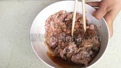 香菇猪肉饺子的做法图解8