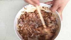 香菇猪肉饺子的做法图解9