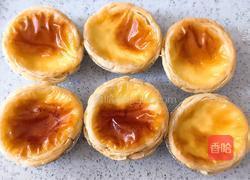 蛋挞的做法图解10