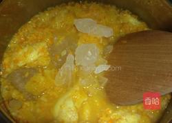 橙皮酱的做法图解10