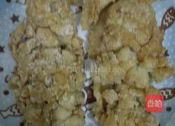 糖醋鲈鱼的做法图解7