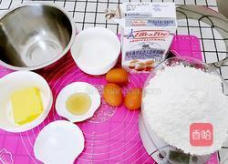 梅朵维克(六寸蜂蜜千层蛋糕)的做法图解1