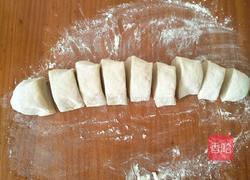 豌豆合子的做法图解11