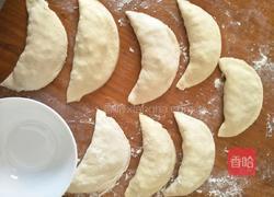 豌豆合子的做法图解18