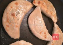 豌豆合子的做法图解22