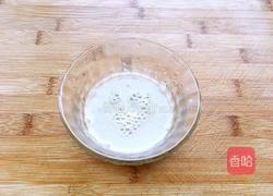 蝴蝶花卷的做法图解4