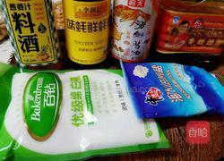 自制烤鱼的做法图解19